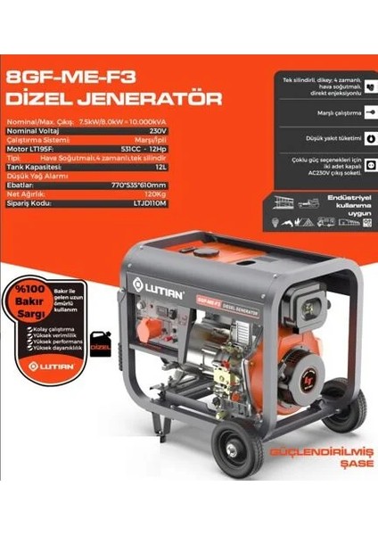 8gf-Me-F3 8kw Monofaze Dizel Jeneratör