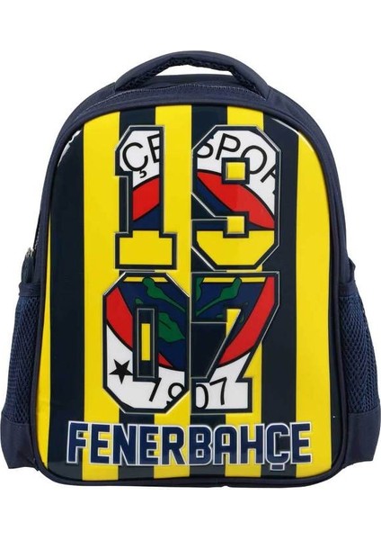 Frocx Anaokulu Çantası Fb