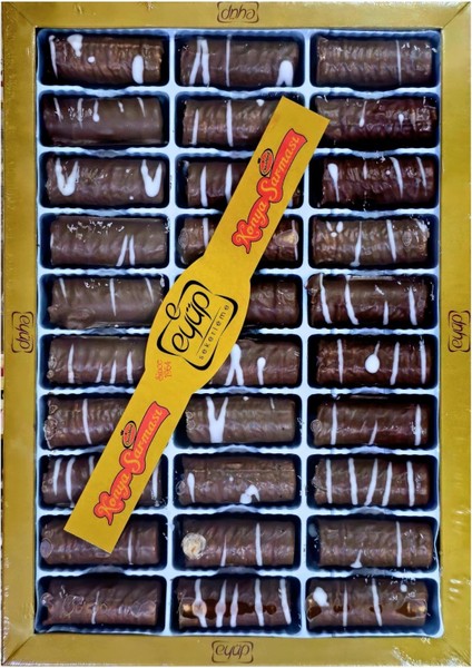 Çikolatalı Konya Sarması 350 gr