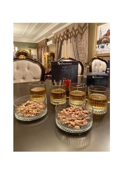 Keyif Seti 4 Meşrubat Bardağı ve 2 Adet Çerezlik 6 Parça FMA05219 FMA03021