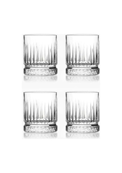 Keyif Seti 4 Meşrubat Bardağı ve 2 Adet Çerezlik 6 Parça FMA05219 FMA03021 fiyatları