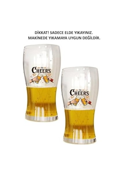 Odi Home Büyük Boy Renkli Baskılı Cam Bardağı Glass 500 ml