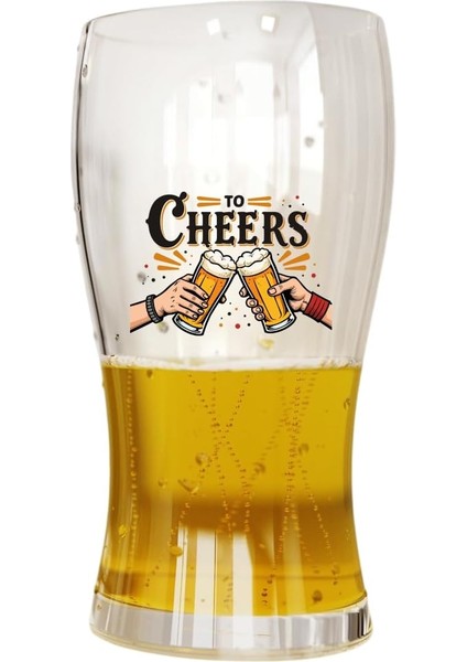 Odi Home Büyük Boy Renkli Baskılı Cam Bardağı Glass 500 ml fiyatları