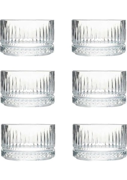 6’lı Kristal Desenli Cam Kase – Şeffaf Atıştırmalık Sunum Kasesi, Çerezlik, Tatlı ve Meze Için Dayanıklı Cam Tabak Seti fiyatları