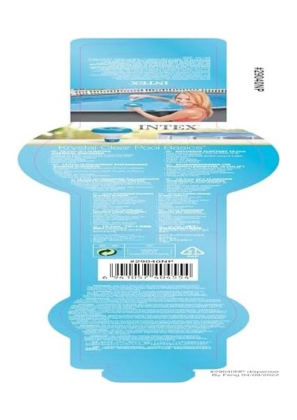 5ın Yüzen Kimyasal Dağıtıcı