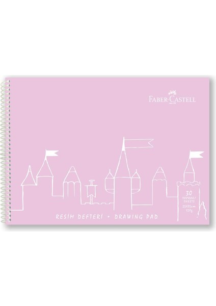 Resim Defteri, 25X35 Cm, 30 Yaprak, Sert Kapak, Spiral Cilt, 120G Kağıt, Dayanıklı ve Çevre Dostu, Asorti Renkler