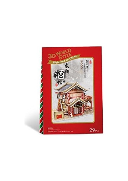Cubicfun CUB/W3131H 3D 29 Parça Puzzle Çin Tavernası fiyatları