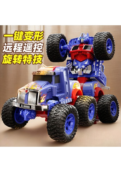 Uzaktan Kumandalı Şarjlı Işıklı Yüksek Hızlı Robota Dönüşen Transformers Optimus Prime Araba 19CM fiyatları