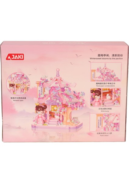 JK5102 Jaki Çin Evi 655 Parça Block Oyuncak fiyatları