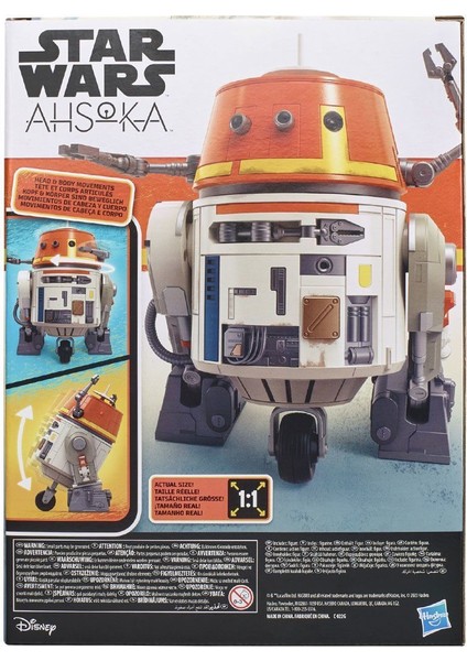 F6867 Star Wars İnteraktif Chopper C1-10P +4 yaş fırsatları