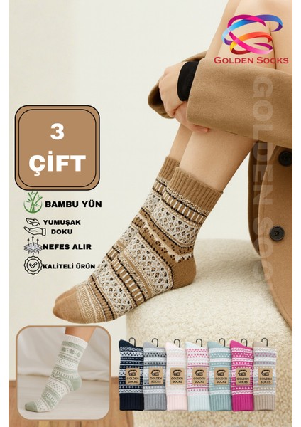 Bambu Yün Desenli Kışlık Kadın Çorap 3’lü Paket Yumuşak Nefes Alan