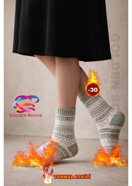 Bambu Yün Desenli Kışlık Kadın Çorap 3’lü Paket Yumuşak Nefes Alan fiyatları