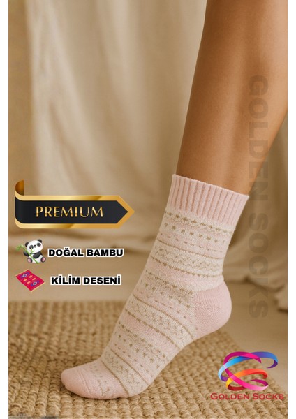Bambu Yün Desenli Kışlık Kadın Çorap 3’lü Paket Yumuşak Nefes Alan