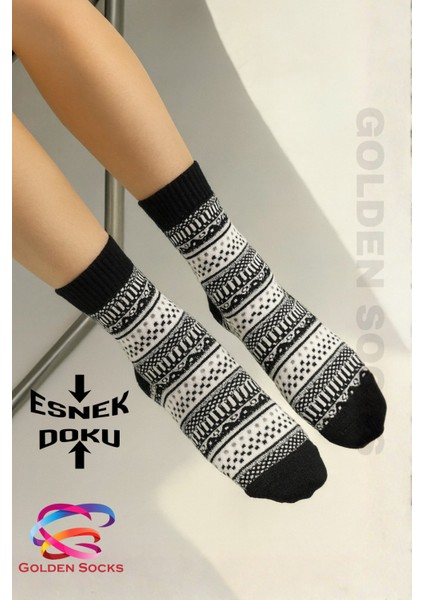 Bambu Yün Desenli Kışlık Kadın Çorap 3’lü Paket Yumuşak Nefes Alan
