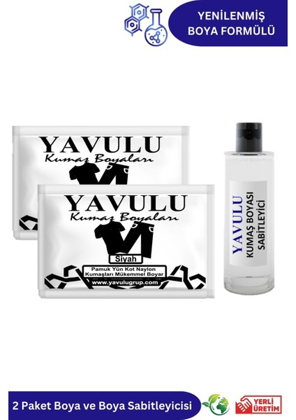 Siyah Kumaş Boyası / Tekstil Boyası / Giysi Boyası / Toz Kumaş Boyası 2 Adet