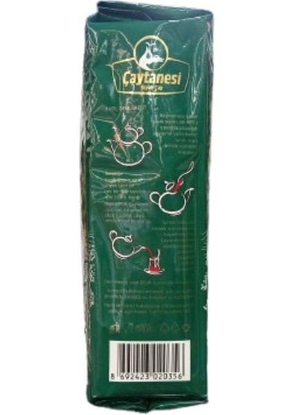 Çay Tenesi Çay Fiskobirlik 500GR. x 12 Adet fırsatları