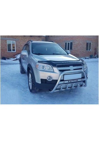 Chevrolet Captiva 2006-2011 Uyumlu Ön Koruma - Karterli - Yazı Saclı - Cobıa A fiyatları