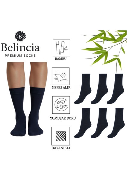 Bambu Erkek Soket Uzun Düz Lacivert Çorap Dikişsiz 6'lı Paket