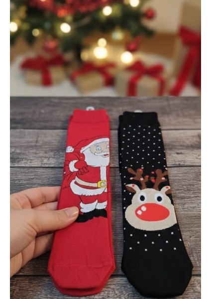 "yılbaşı Hediye Seti" Kapaklı Bardak + Sahlep Karışımı + Tükenmez Kalem + 2 Çift Çorap fırsatları