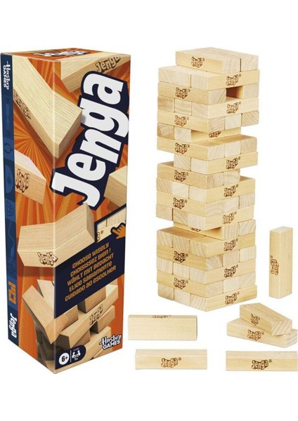 G1499 Jenga