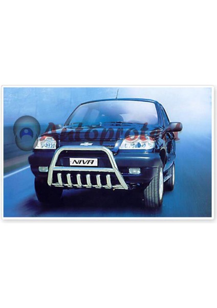 Lada Niva (2003-2009) Ön Koruma - Bull Bar- Ara Borulu - Karterli - Bream A fırsatları