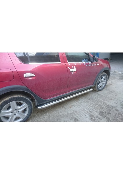 Nissan Qashqaı Iıı (2014-2016) Yan Koruma (Krom Saclı) (Tubesheet) (Ø60)