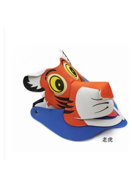 Hayvan Desenli Şapka