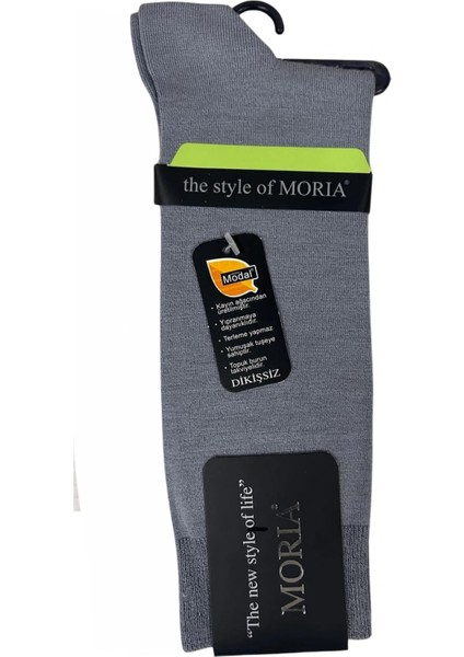 Morıa Modal Erkek Çorap 53553-52 fiyatları