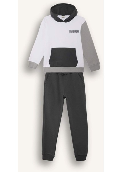 Erkek Çocuk Kalın Sweatshirt Kumaşı 2li Takım C8316A825CW