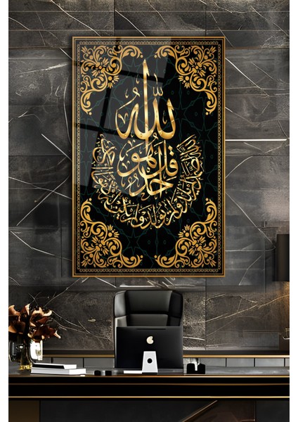 Ihlas Suresi Kaligrafi Dini Islami Dikey Cam Tablo, Iş, Ofis,makam Odası Hediyelik Büyük Tablo fırsatları