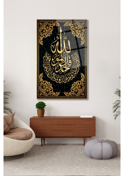Ihlas Suresi Kaligrafi Dini Islami Dikey Cam Tablo, Iş, Ofis,makam Odası Hediyelik Büyük Tablo indirimleri