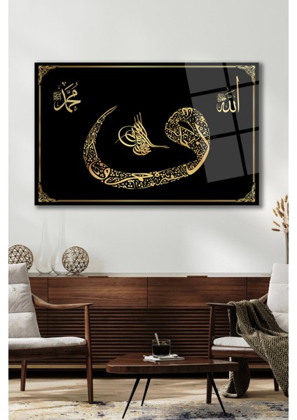 Vav Osmanlı Tuğrası Allah ve Hz. Muhammed Cam Tablo Dini Islami Ev Ofis Salon Büyük Duvar Dekoru