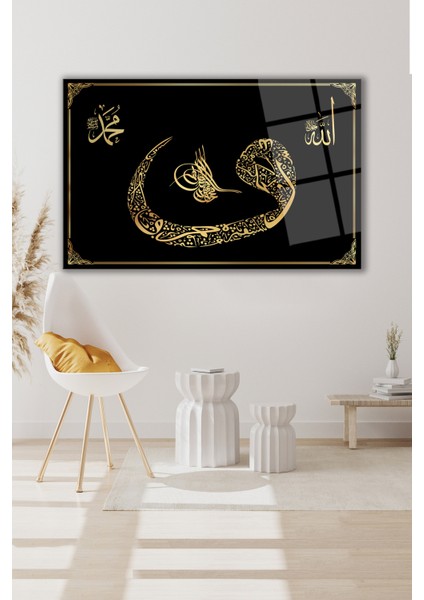 Vav Osmanlı Tuğrası Allah ve Hz. Muhammed Cam Tablo Dini Islami Ev Ofis Salon Büyük Duvar Dekoru fiyatları