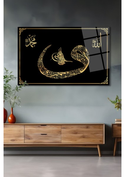 Vav Osmanlı Tuğrası Allah ve Hz. Muhammed Cam Tablo Dini Islami Ev Ofis Salon Büyük Duvar Dekoru fırsatları