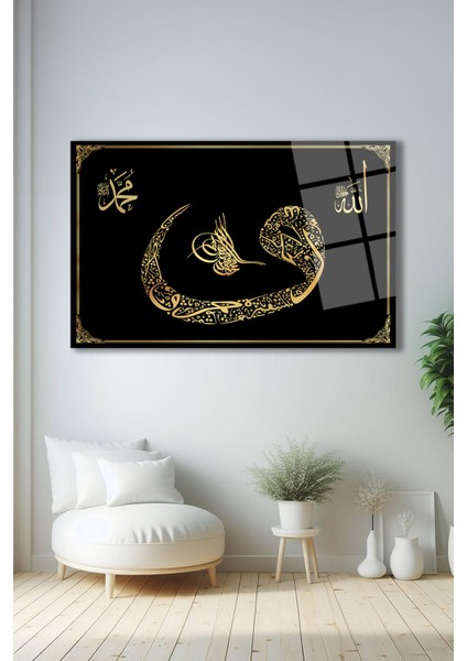 Vav Osmanlı Tuğrası Allah ve Hz. Muhammed Cam Tablo Dini Islami Ev Ofis Salon Büyük Duvar Dekoru indirimleri