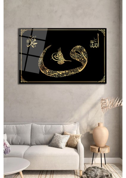 Vav Osmanlı Tuğrası Allah ve Hz. Muhammed Cam Tablo Dini Islami Ev Ofis Salon Büyük Duvar Dekoru