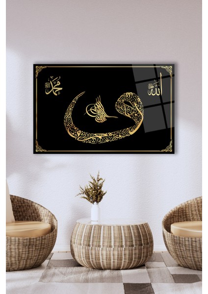 Vav Osmanlı Tuğrası Allah ve Hz. Muhammed Cam Tablo Dini Islami Ev Ofis Salon Büyük Duvar Dekoru