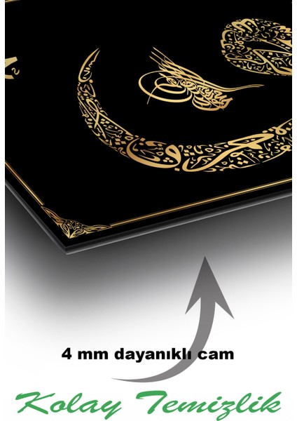 Vav Osmanlı Tuğrası Allah ve Hz. Muhammed Cam Tablo Dini Islami Ev Ofis Salon Büyük Duvar Dekoru