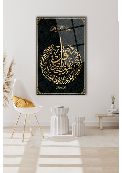 Ihlas Suresi Dini Islami Dikey Cam Tablo, Ev, Iş, Kurum, Ofis, Makam Odası Hediyelik Tablo modelleri