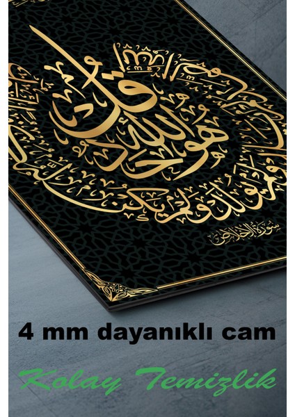 Ihlas Suresi Dini Islami Dikey Cam Tablo, Ev, Iş, Kurum, Ofis, Makam Odası Hediyelik Tablo fırsatları