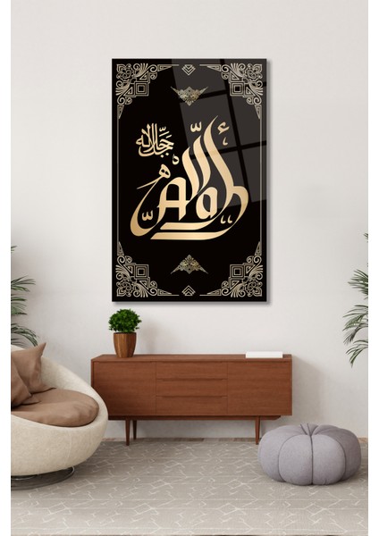 Allah Lafzı Kaligrafi Cam Tablo, Dini Islami, Kurum, Ofis, Iş, Ev, Büyük Boy, Hediyelik Tablo fiyatları