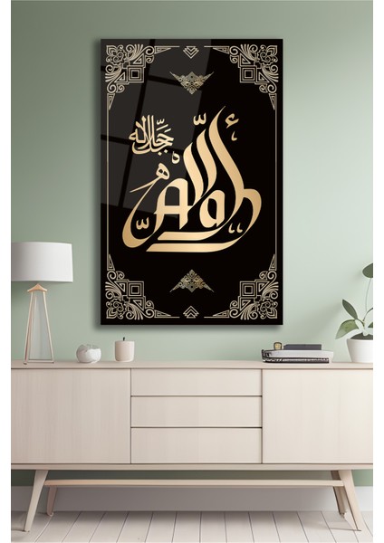 Allah Lafzı Kaligrafi Cam Tablo, Dini Islami, Kurum, Ofis, Iş, Ev, Büyük Boy, Hediyelik Tablo indirimleri