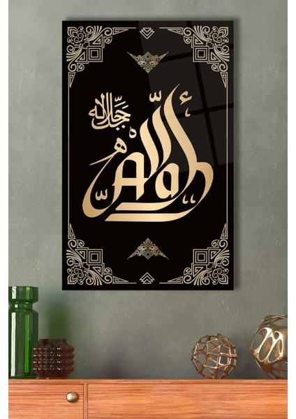 Allah Lafzı Kaligrafi Cam Tablo, Dini Islami, Kurum, Ofis, Iş, Ev, Büyük Boy, Hediyelik Tablo