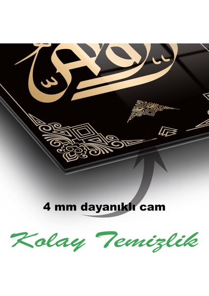 Allah Lafzı Kaligrafi Cam Tablo, Dini Islami, Kurum, Ofis, Iş, Ev, Büyük Boy, Hediyelik Tablo
