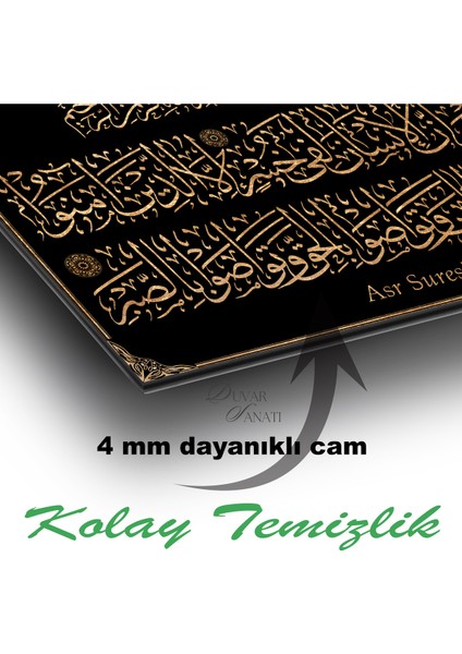 Asr Suresi Yatay Cam Tablo, Dini Islami Modern Duvar Dekoru , Kurum Ofis Iş Hediyelik Tablo fiyatları