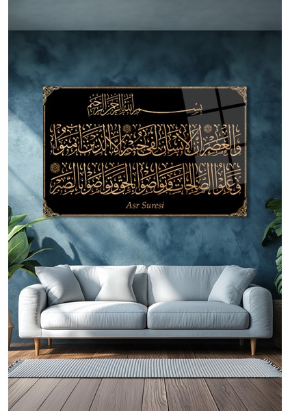 Asr Suresi Yatay Cam Tablo, Dini Islami Modern Duvar Dekoru , Kurum Ofis Iş Hediyelik Tablo indirimleri