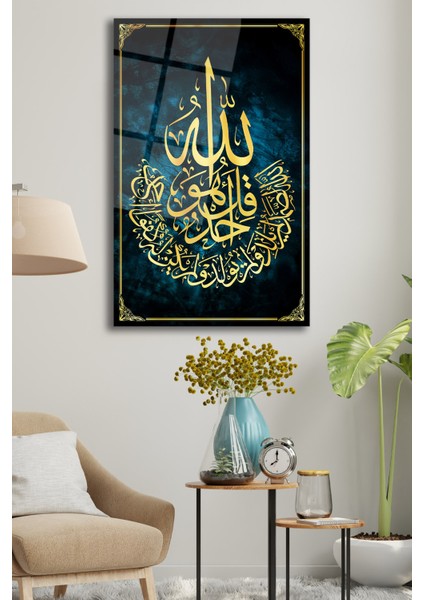 Ihlas Suresi Dikey Cam Tablo Dini Islami Tablo Ev Ofis Salon Büyük Duvar Dekoru