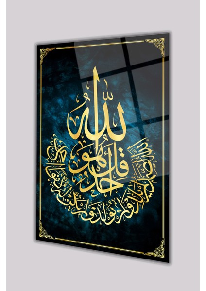 Ihlas Suresi Dikey Cam Tablo Dini Islami Tablo Ev Ofis Salon Büyük Duvar Dekoru fiyatları