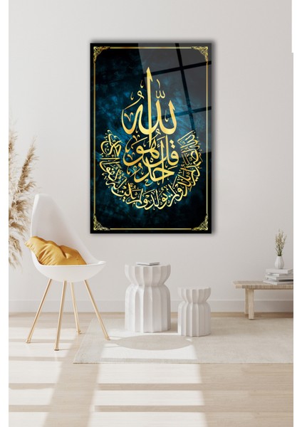 Ihlas Suresi Dikey Cam Tablo Dini Islami Tablo Ev Ofis Salon Büyük Duvar Dekoru modelleri