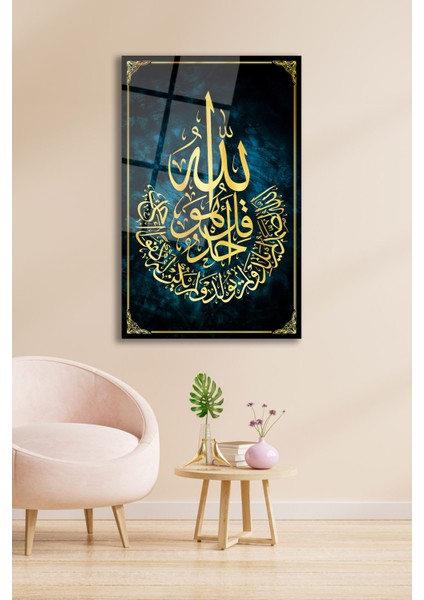Ihlas Suresi Dikey Cam Tablo Dini Islami Tablo Ev Ofis Salon Büyük Duvar Dekoru fırsatları